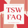 Topical Steroid Withdrawal FAQ